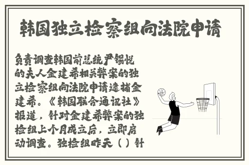狼人德鲁伊与暗夜德鲁伊